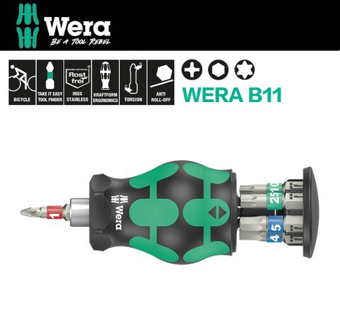 【德國Wera】鐵馬大頭起子不鏽鋼7件組 WERA B11