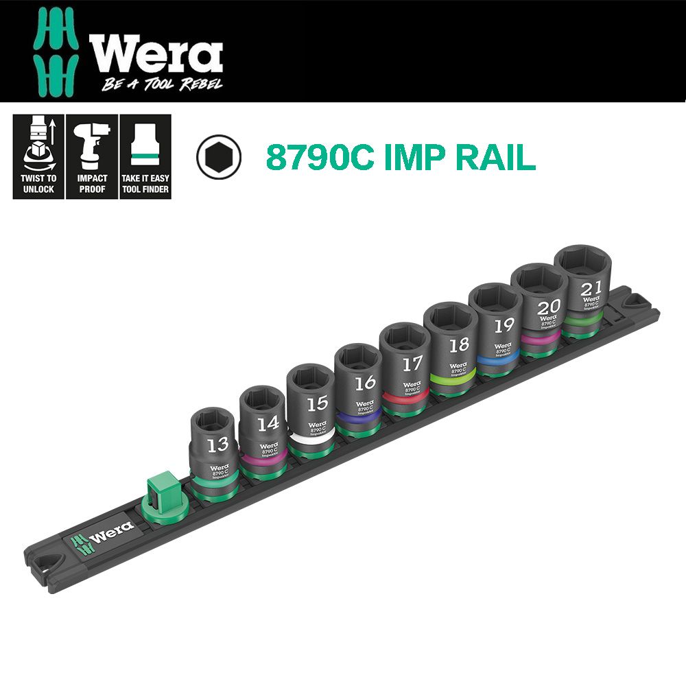 Wera 【德國】四分1/2"IMP套筒9件組-附磁性收納條 8790C IMP RAIL