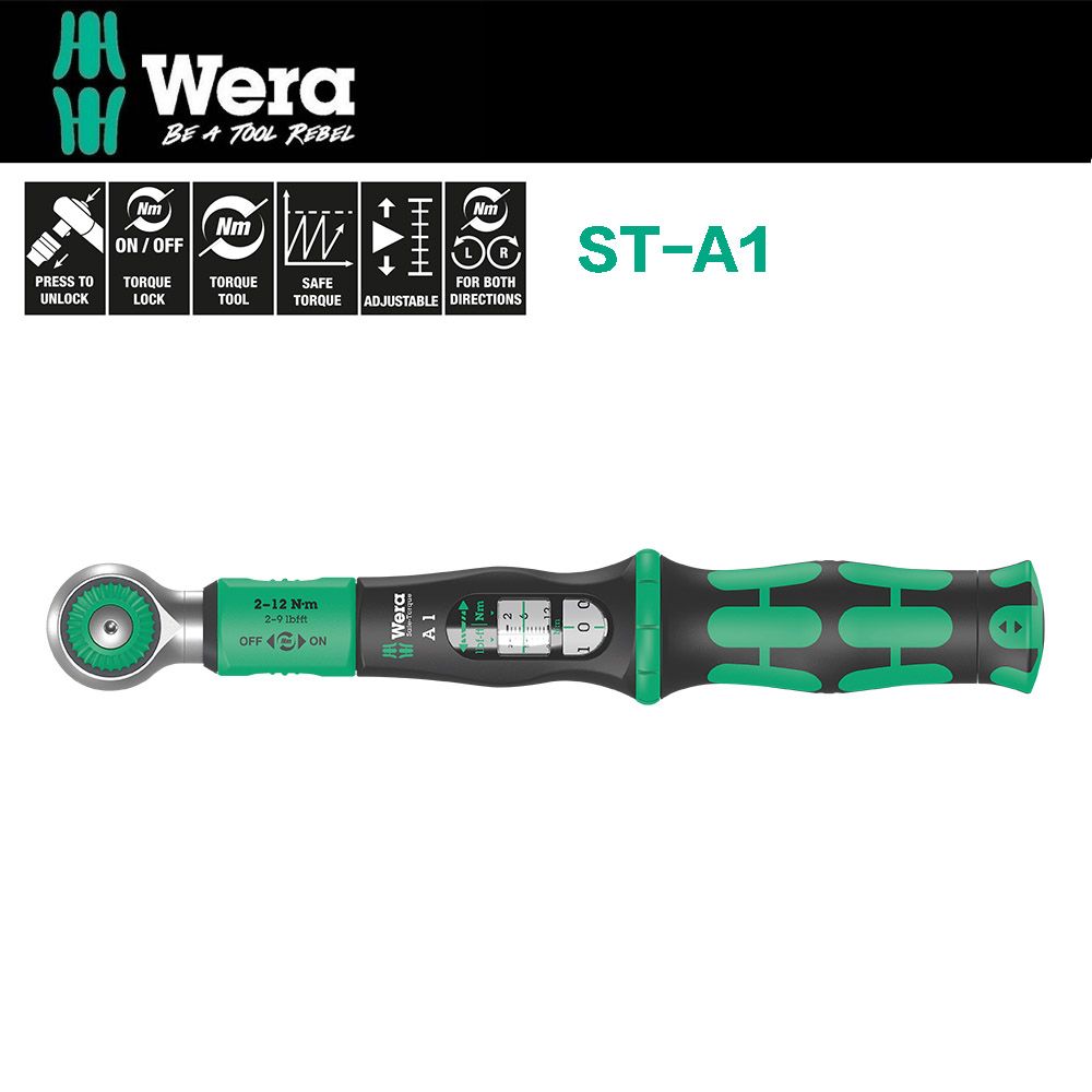 Wera 【德國】1/4"扭力扳手2-12Nm(扭力開/關) ST-A1