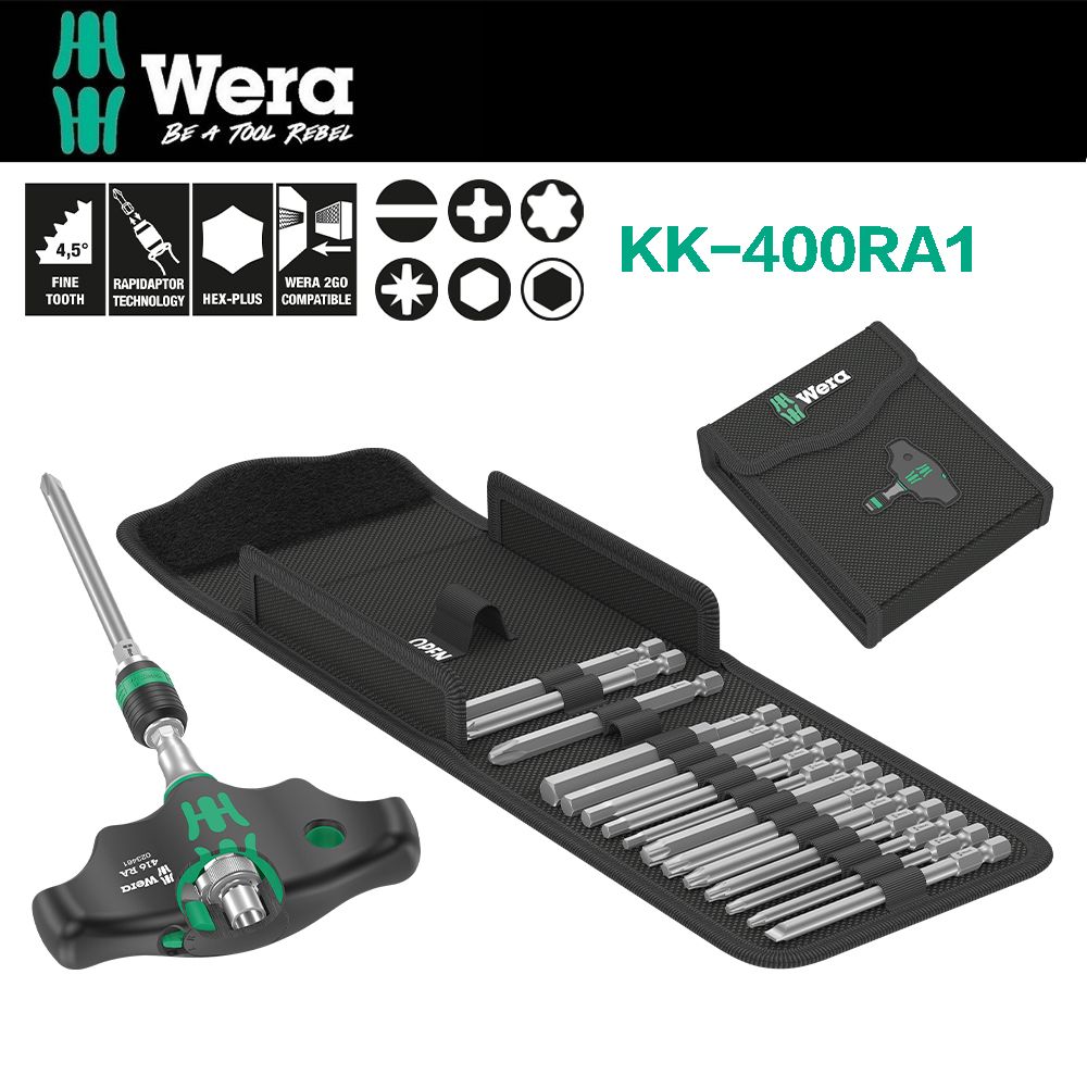 Wera 【德國】快脫T型棘輪扳手17件組-附帆布包 KK-400RA1