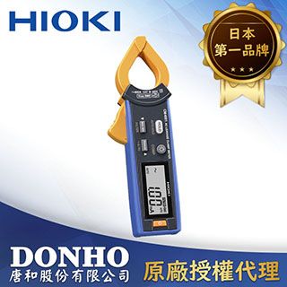 HIOKI 無線溫濕度數據採集儀LR8514 - PChome 24h購物