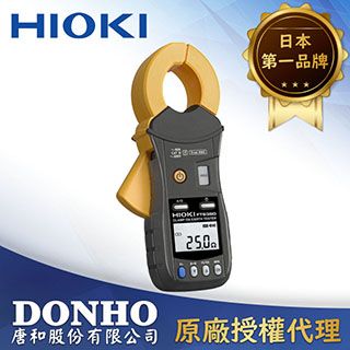 HIOKI 無線溫濕度數據採集儀LR8514 - PChome 24h購物