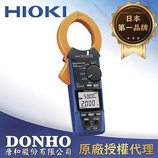 HIOKI 無線溫濕度數據採集儀LR8514 - PChome 24h購物