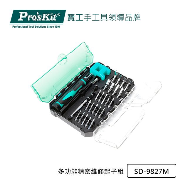 ProsKit 寶工 ProsKit多功能精密維修起子組SD-9827M