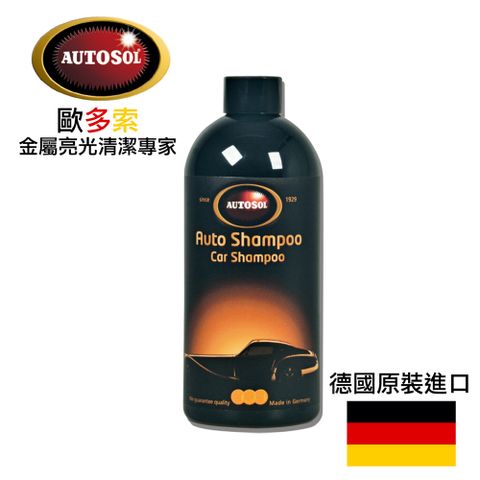 AUTOSOL 歐多索 德國強力濃縮洗車精-500ml