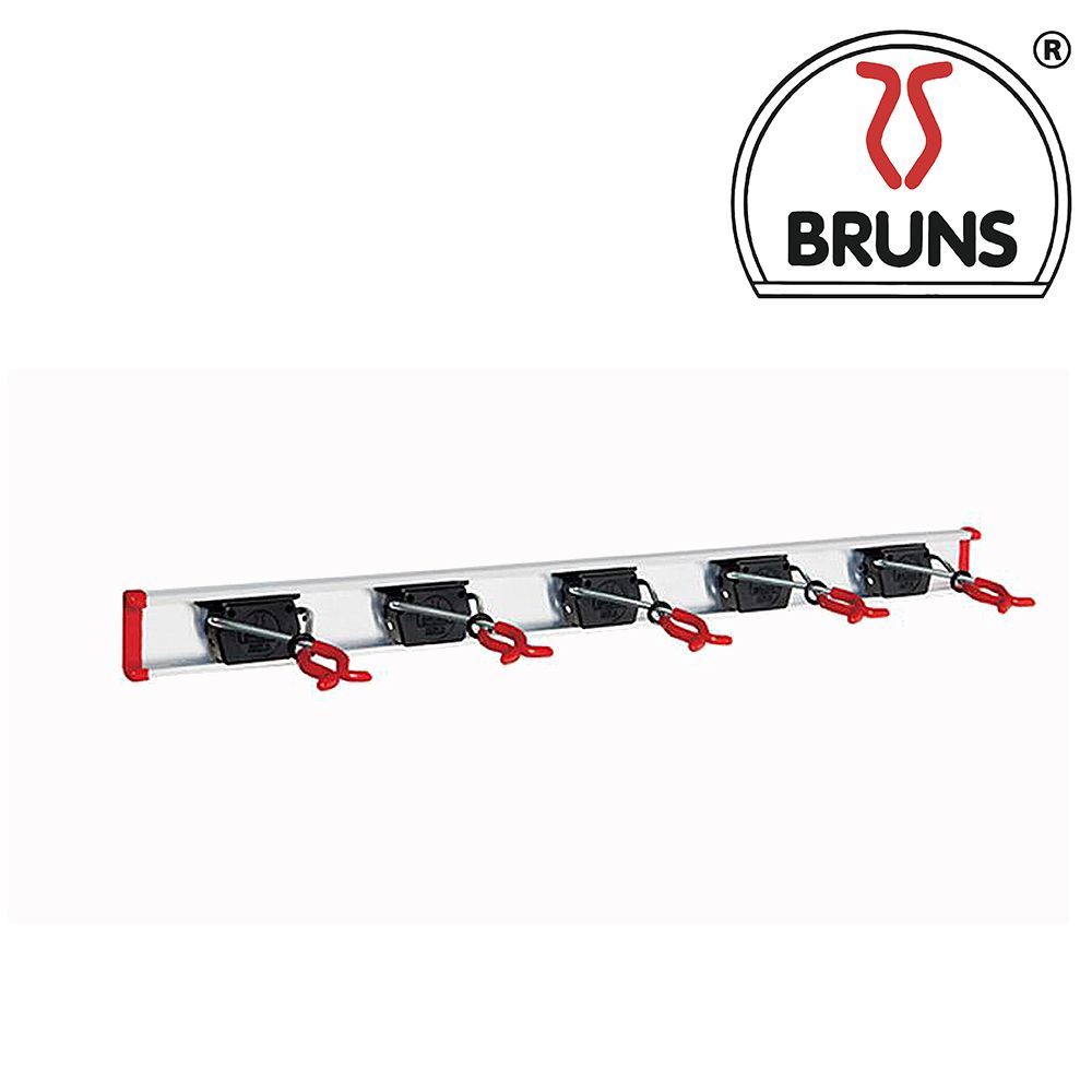 Bruns 【德國 】經典工具收納架 5入組 附外框0.75m(SB 5.07)