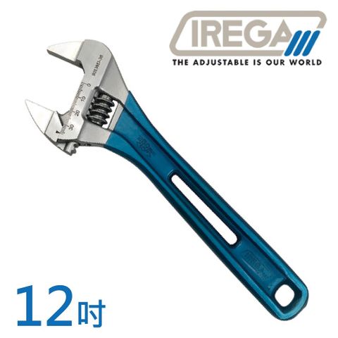 【IREGA】輕量型超薄大開口活動板手-防滑柄-12吋