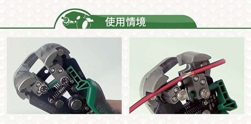 使用情境CU8-26