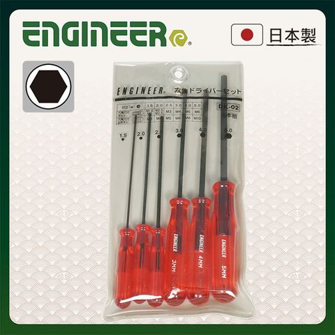 ENGINEER 日本工程師工具 【日本】六角膠柄螺絲起子6支組 DK-02