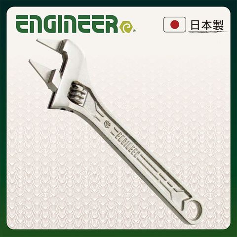 ENGINEER 日本工程師工具 超薄活動扳手6吋 TWM-07