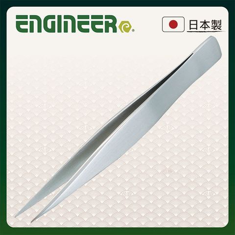 【日本ENGINEER】不鏽鋼抗磁精密鑷子 標準型 PT-01
