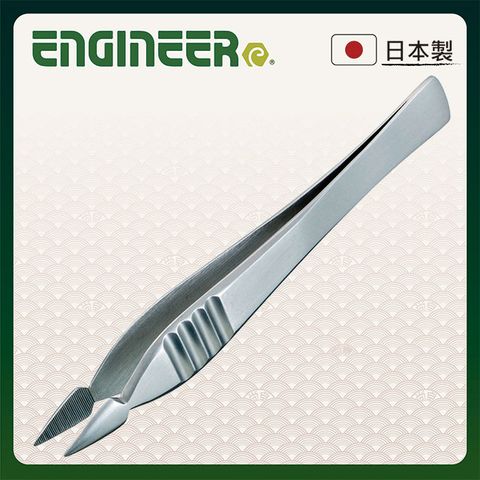 【日本ENGINEER】抗磁鑷子箭型附牙125mm PT-07