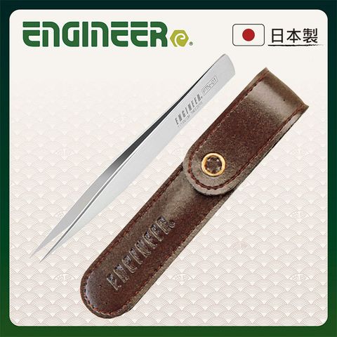 【日本ENGINEER】鈦金屬鑷子 標準型125mm PTN-01