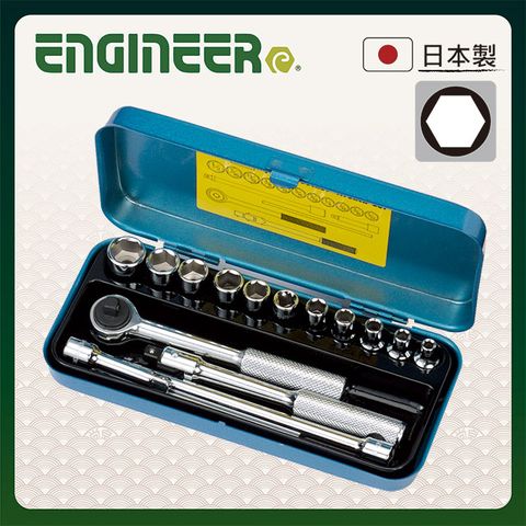 ENGINEER 日本工程師工具 1/4"套筒扳手16件組 英制 TWS-01