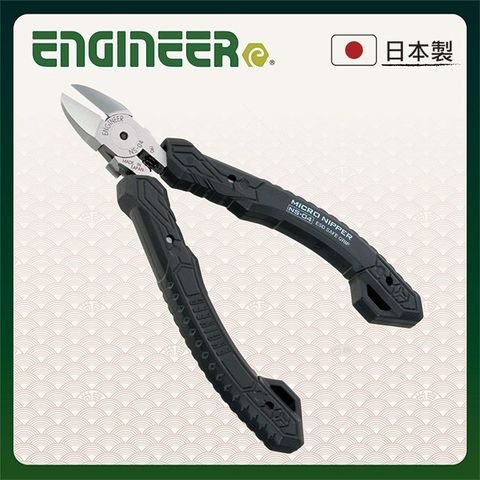 【日本工程師ENGINEER】防靜電彈簧斜口鉗 NS-04