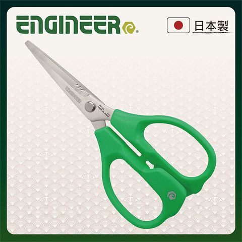 ENGINEER 日本工程師工具 多功能剪刀 PH-56G