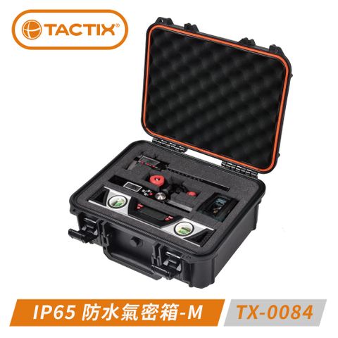 TACTIX TX-0084 IP65防塵防水氣密箱-尺寸M