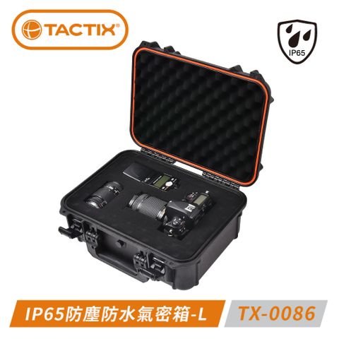 TACTIX TX-0086 IP65防塵防水氣密箱-尺寸L