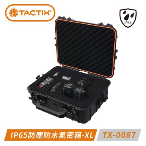 TACTIX TX-0087 IP65防塵防水氣密箱-尺寸XL