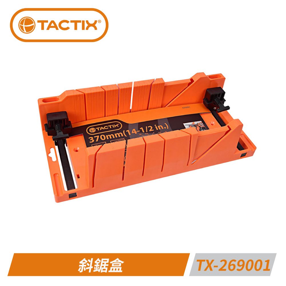 TACTIX  TX-269001 斜鋸盒 木工必備