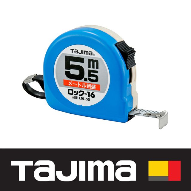 Tajima 田島 日本  5.5米 x 16mm/ 公分捲尺 L16-55BL