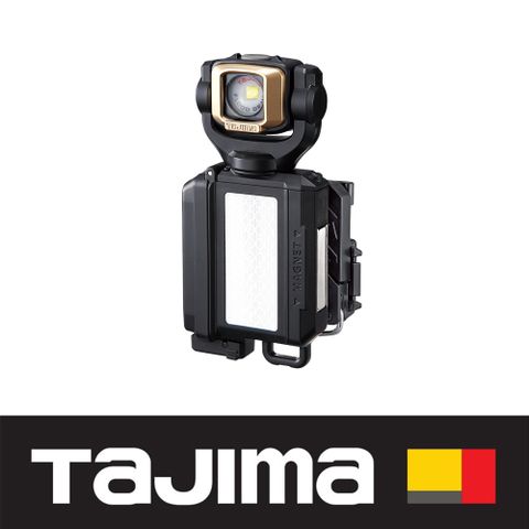 日本 田島 Tajima 專業快扣式LED燈SF501D-SP 雙能源
