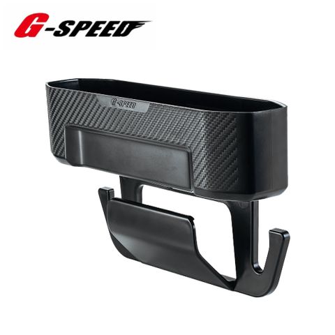 G-SPEED 碳纖紋汽車兩用置物盒 PR-93 