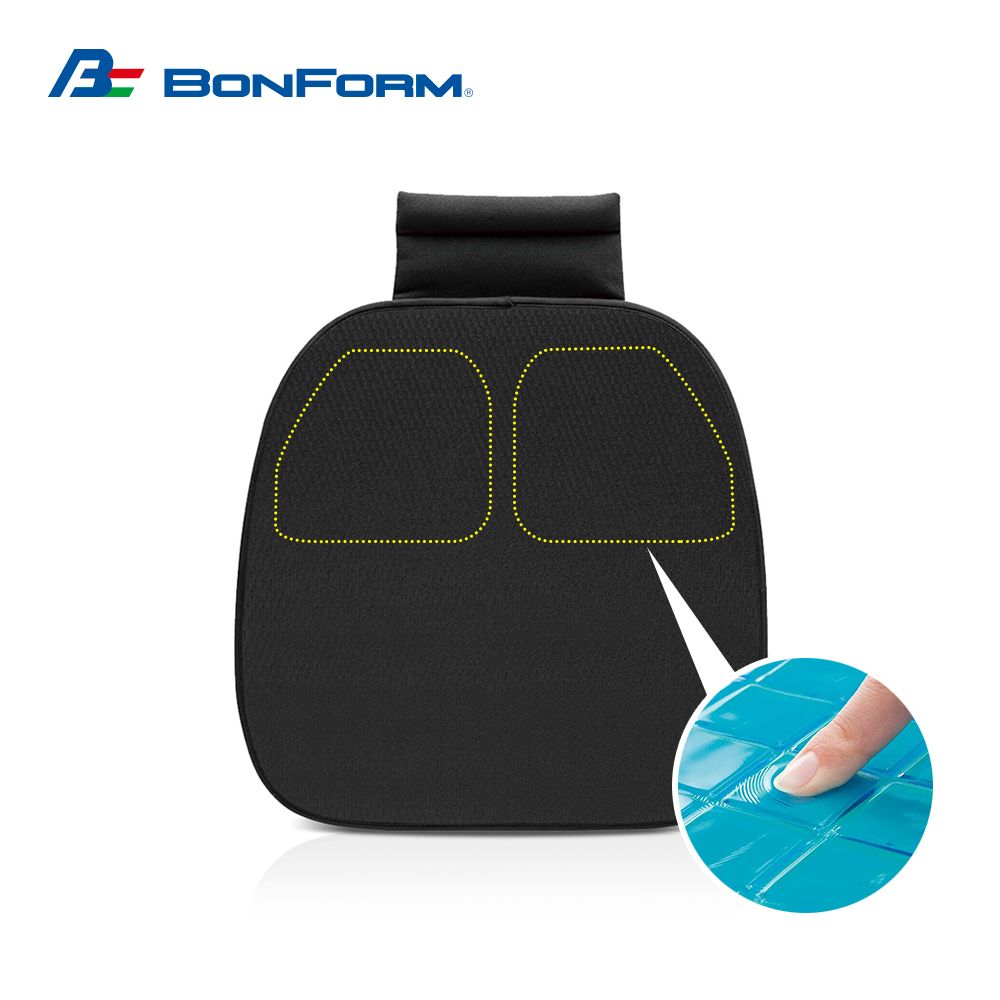 BONFORM  抗菌防臭減震凝膠薄型座墊 B5758-43BK