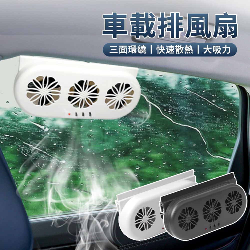 冷風扇 冷風機 静音 揚子冷風機家用蒸發式靜音冷風扇7L大水箱工業用冷風機