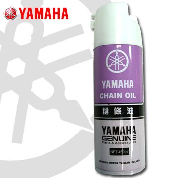 YAMAHA 山葉  鏈條油