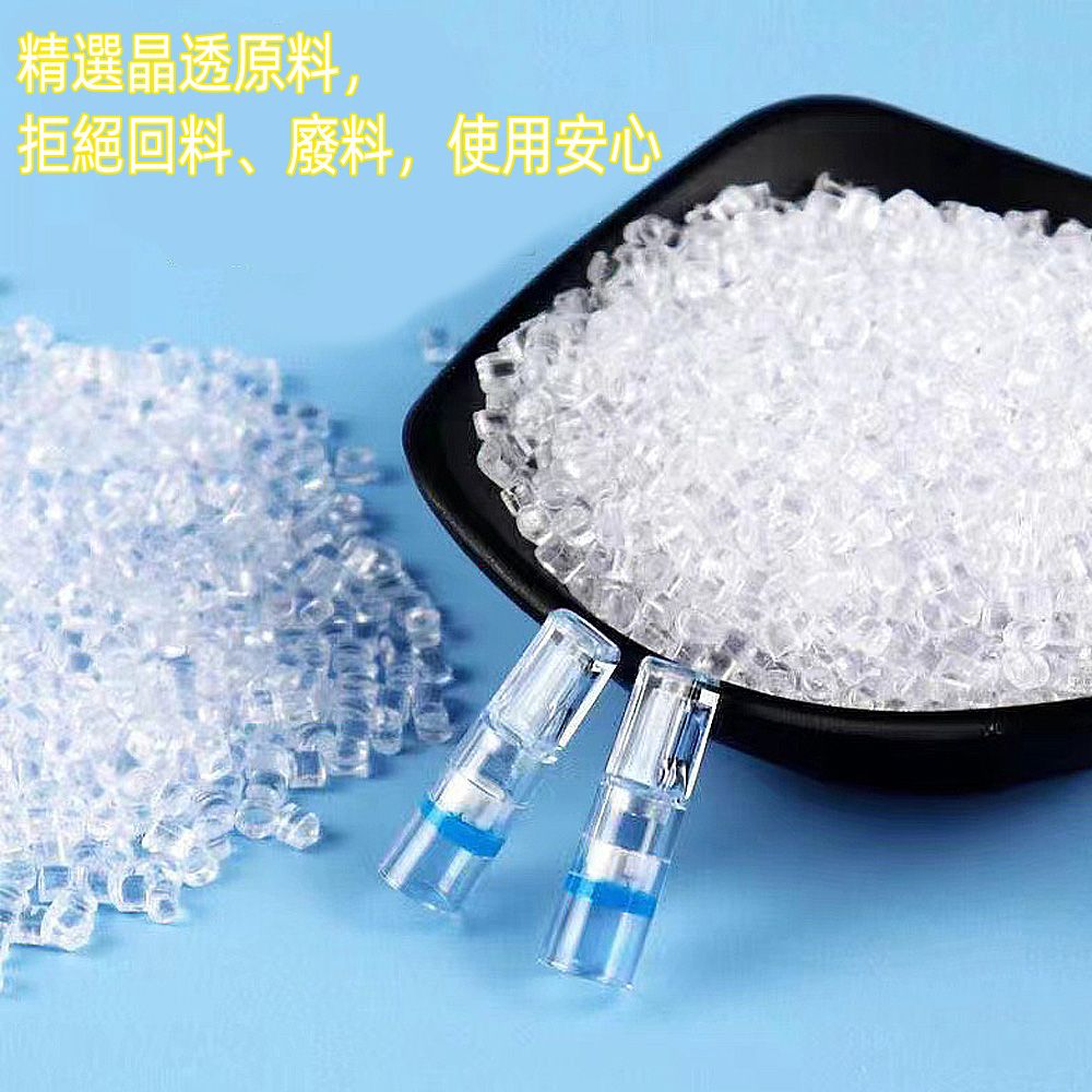 月陽 送便攜盒超值100入微孔過濾粗細可用香煙濾嘴(T100)