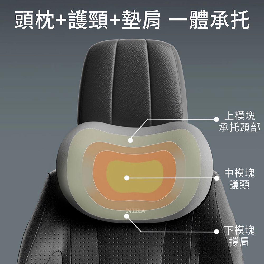  pump 2入組 雲感記憶棉汽車頸枕 雙凹弧慢回彈 防靜電車用頭枕 辦公座椅舒適護頸枕 可拆洗靠枕