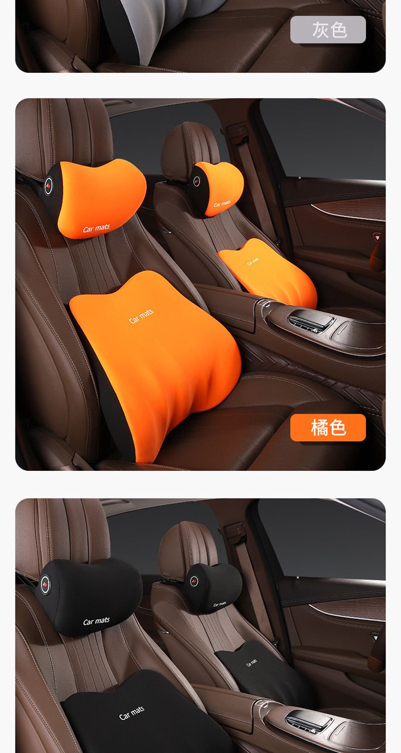 s matCar Car Car matsCar matsCar mats橘色灰色