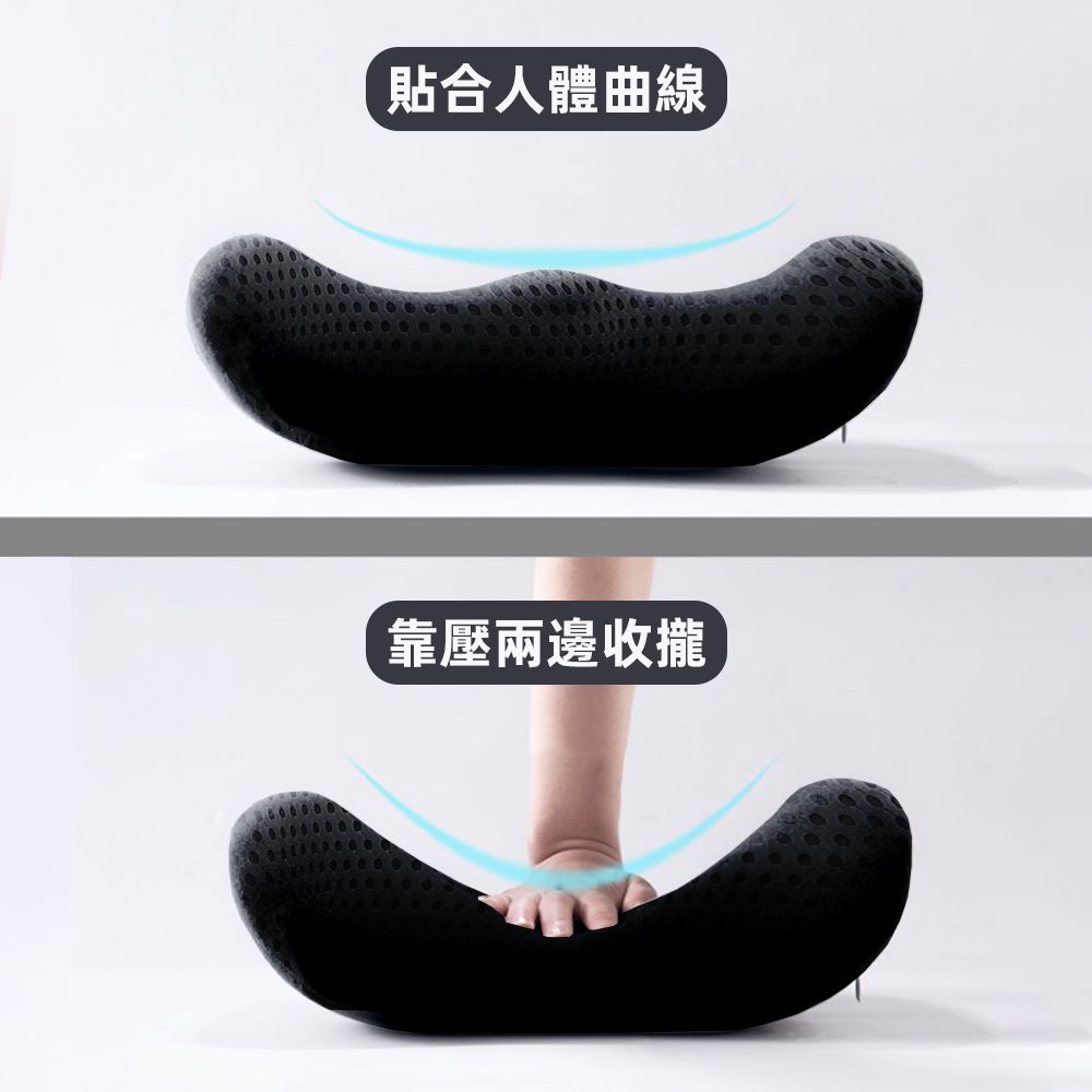貼合人體曲線靠壓兩邊收攏