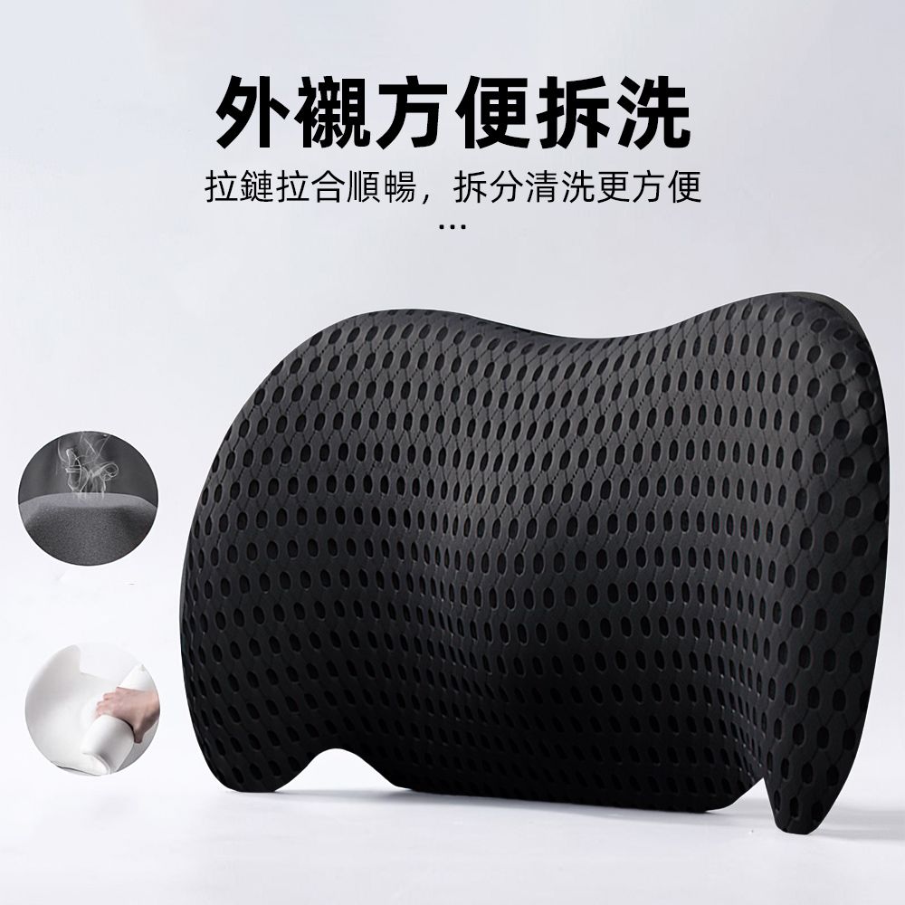 外襯方便拆洗拉鏈拉合順暢,拆分清洗更方便