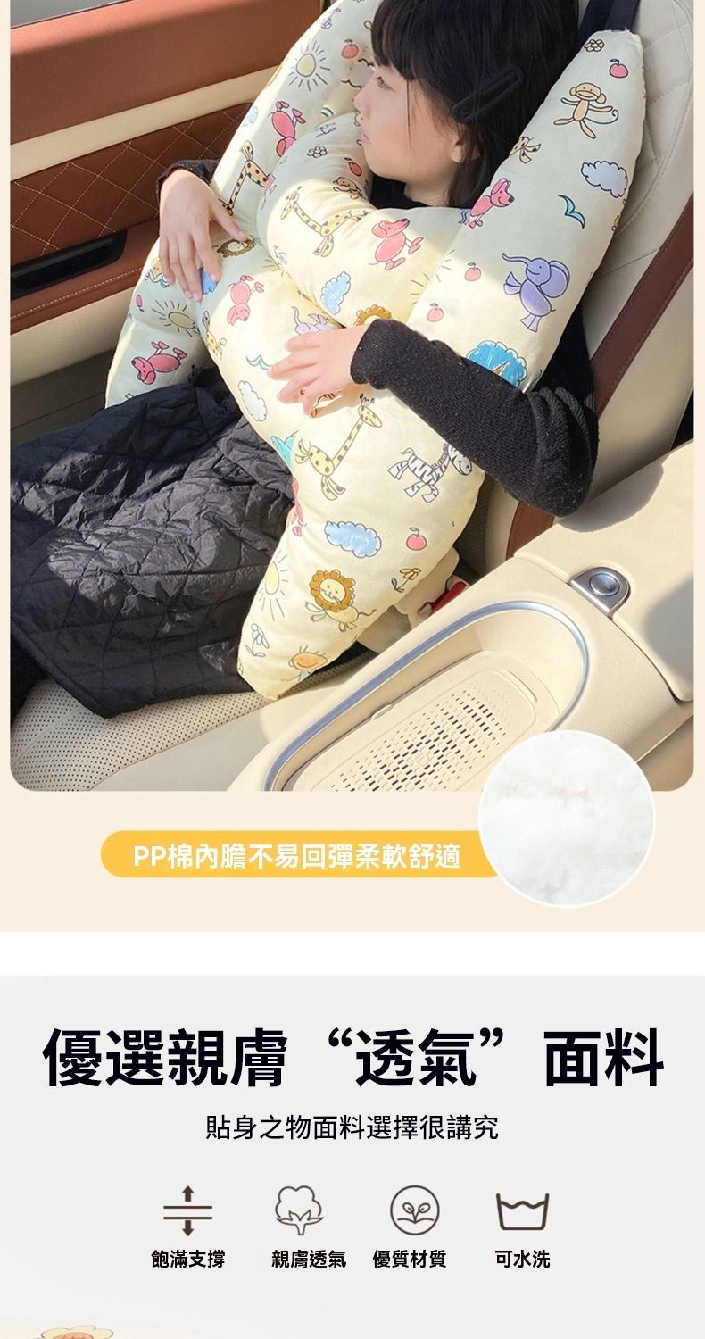 PP棉內膽不易回彈柔軟舒適優選親膚“透氣”面料貼身之物面料選擇很講究飽滿支撐 親膚透氣 優質材質可水洗