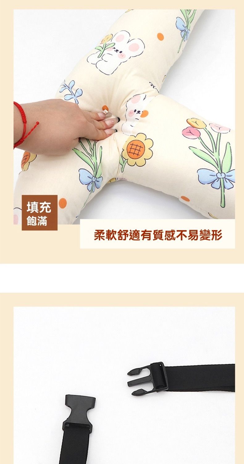 填充飽滿柔軟舒適有質感不易變形