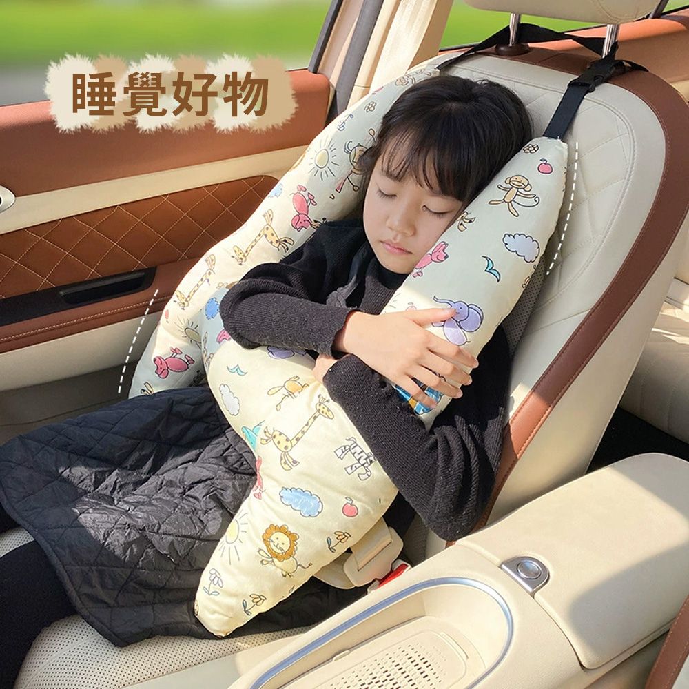  Yitu 車用兒童安全帶抱枕 車用護肩靠枕 汽車安全帶抱枕(安全座椅頭枕/睡覺靠枕/車用抱枕/幼兒護頸枕)