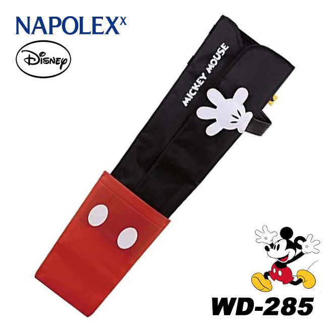 日本NAPOLEX Disney 米奇車用雨傘套WD-285 - PChome 24h購物