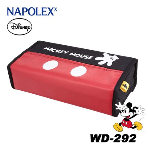 NAPOLEX 日本 Disney 米奇 面紙盒套 WD-292