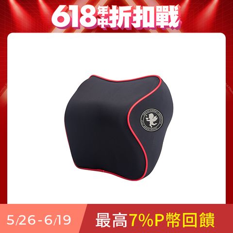 【安伯特】邱比特慢回彈頭枕  (車用頭枕 車用靠枕 車用頭頸枕 汽車頸枕 車用頭靠枕 U型枕)
