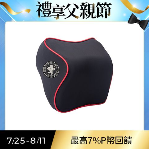 【安伯特】邱比特慢回彈頭枕  (車用頭枕 車用靠枕 車用頭頸枕 汽車頸枕 車用頭靠枕 U型枕)