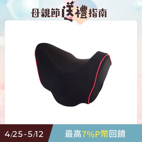 ANBORTEH 安伯特 邱比特好舒眠枕 車用頭枕 車用靠枕 汽車頸枕 車用頭靠枕 U型枕 慢回彈記憶枕