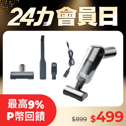 【安伯特】小旋風車用吸塵器 (國家認證 一年保固) 無線手持 車家兩用 強勁吸力 USB充電