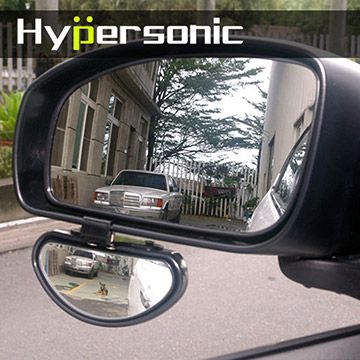 Hypersonic 寬視野車用補助後視鏡