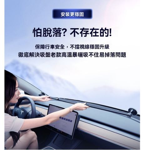汽車遮陽簾防曬隔熱遮陽擋自動伸縮遮光簾車內前檔罩玻璃停車神器