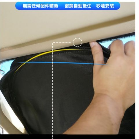 加厚汽車遮陽擋專車專用前擋遮陽簾防曬隔熱簾