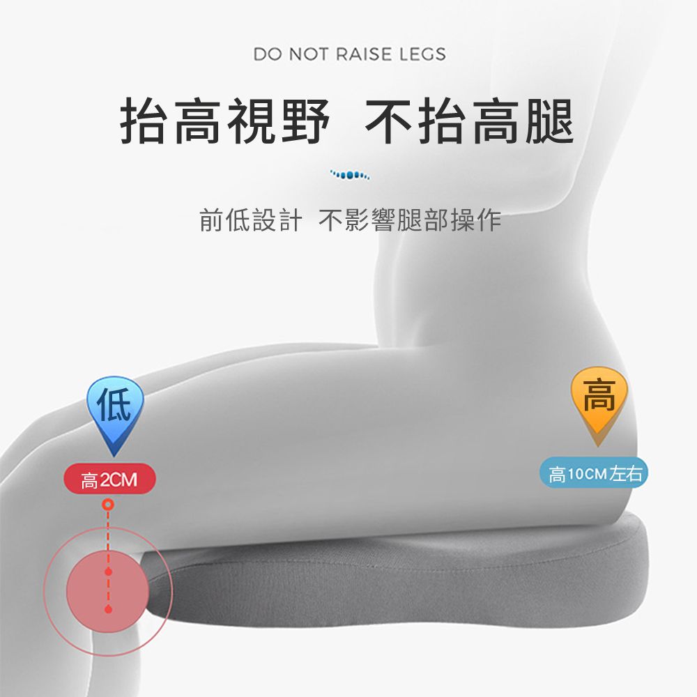  BASEE 記憶棉減壓透氣汽車椅墊 久坐護臀舒適汽車坐墊 座墊/屁股墊/墊枕 居家/車用/家用/辦公