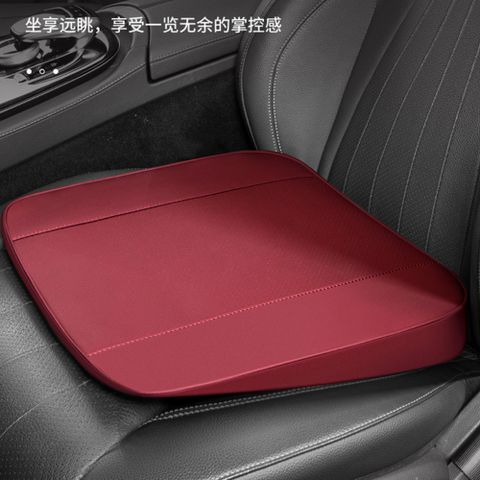 QIAOKE 6cm汽車增高坐墊 斜面坐墊 車用加厚屁墊坐墊 加高坐墊 學車專用 四季通用 41*36*6cm