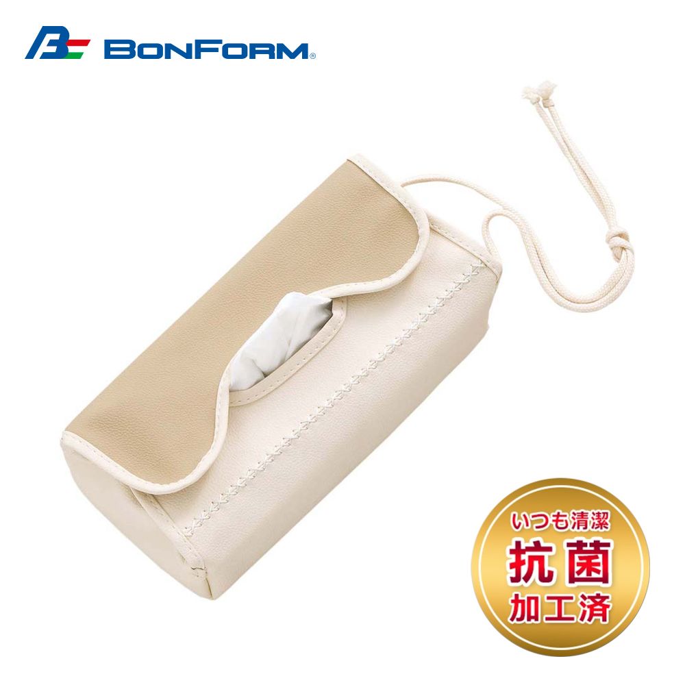 BONFORM  抗菌防臭彩妝面紙盒套(米) B7246-05BE